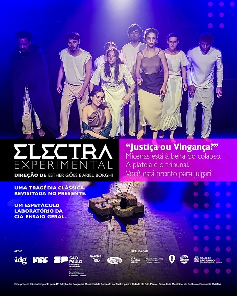 Espetáculo Electra Experimental no Edifício Oswald de Andrade